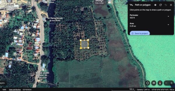 10 Guntas - 10,890 sq.ft. - Gubbi, Tumkur - T250401