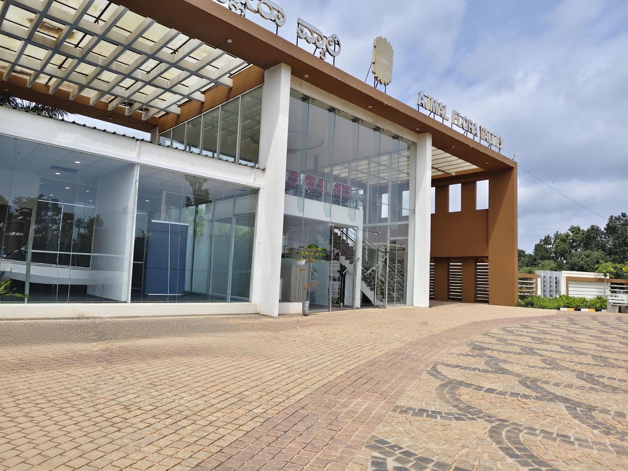 Ajmal Flora Valley- Premium Villa Plots- , Devanahally - B111125